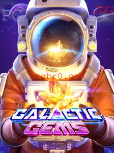 Descubra o Universo de Emoções com GalacticGems