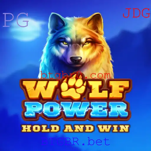 Explorando o Mundo de WolfPower: Um Jogo Inovador